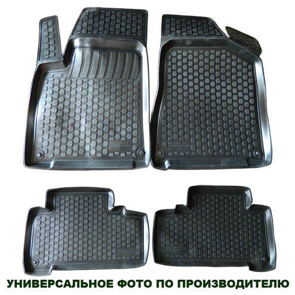 Резиновые коврики Lada Locker
